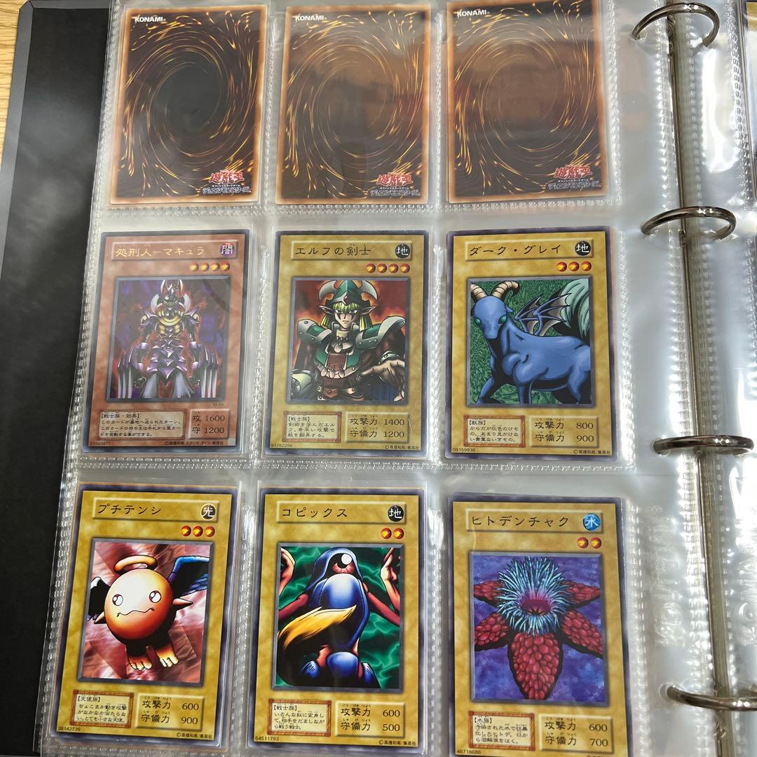 初期頃 遊戯王OCGデュエルモンスターズ 約200枚位+ファイル2