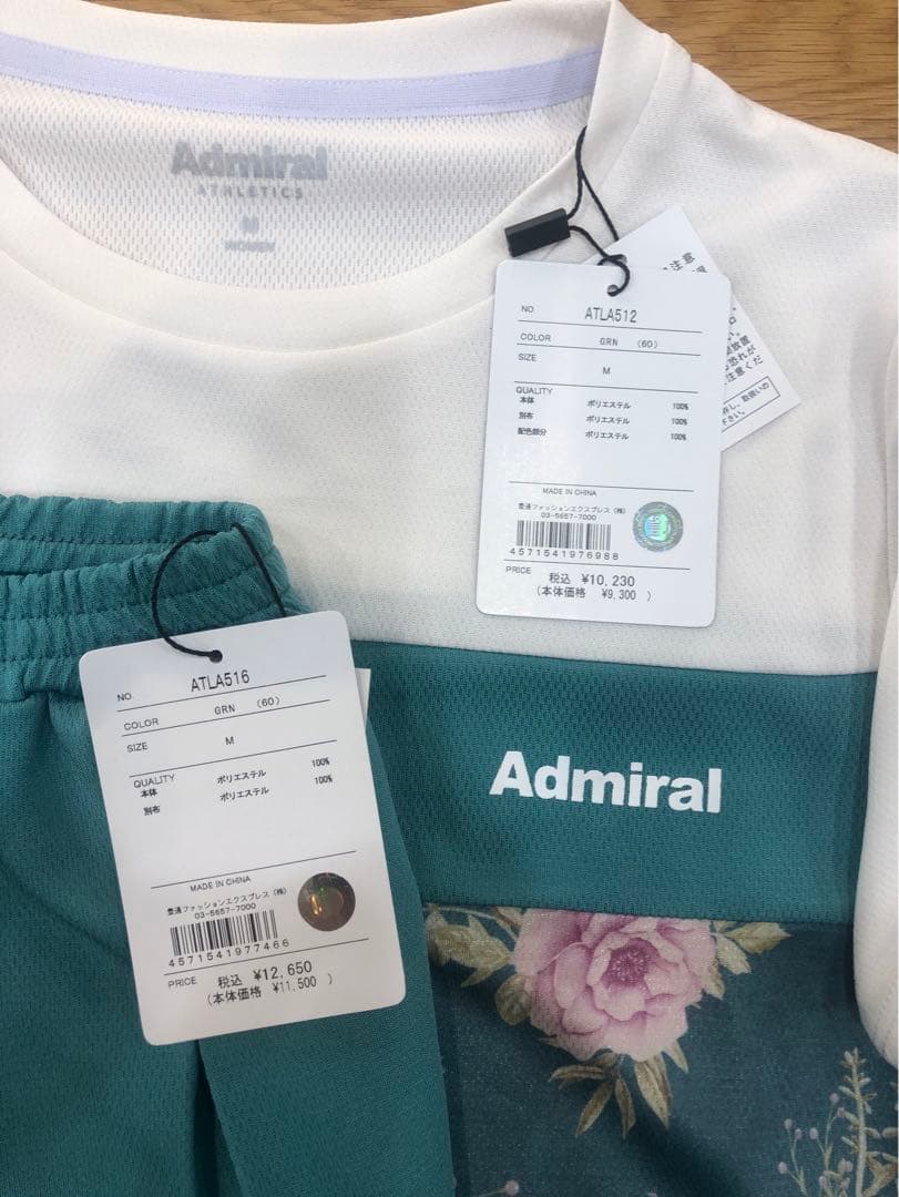 【新作！】アドミラル テニス レディース セットアップ