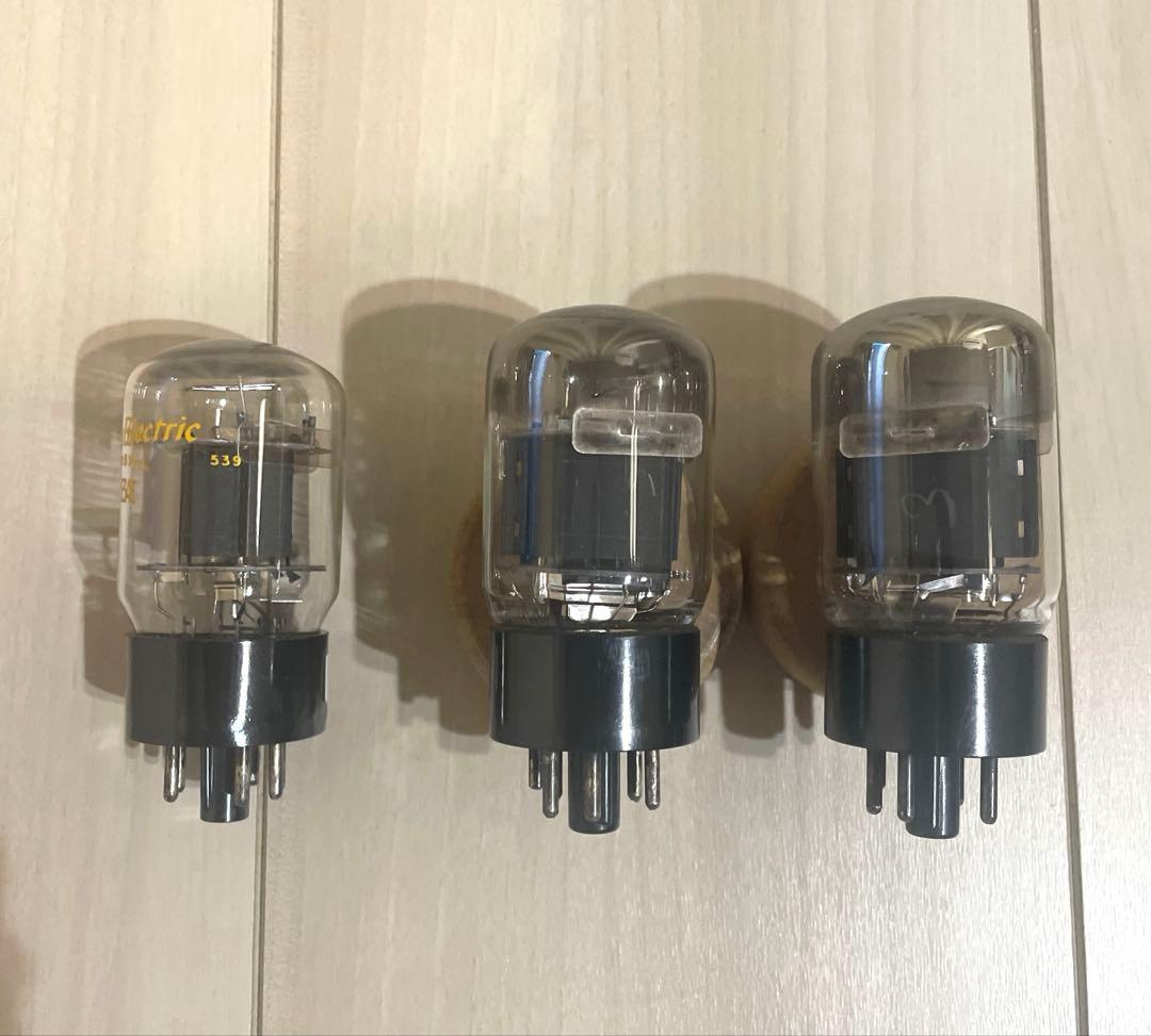 WE373A トップマーク2本、オールド1本、中古良品　おまけ付き