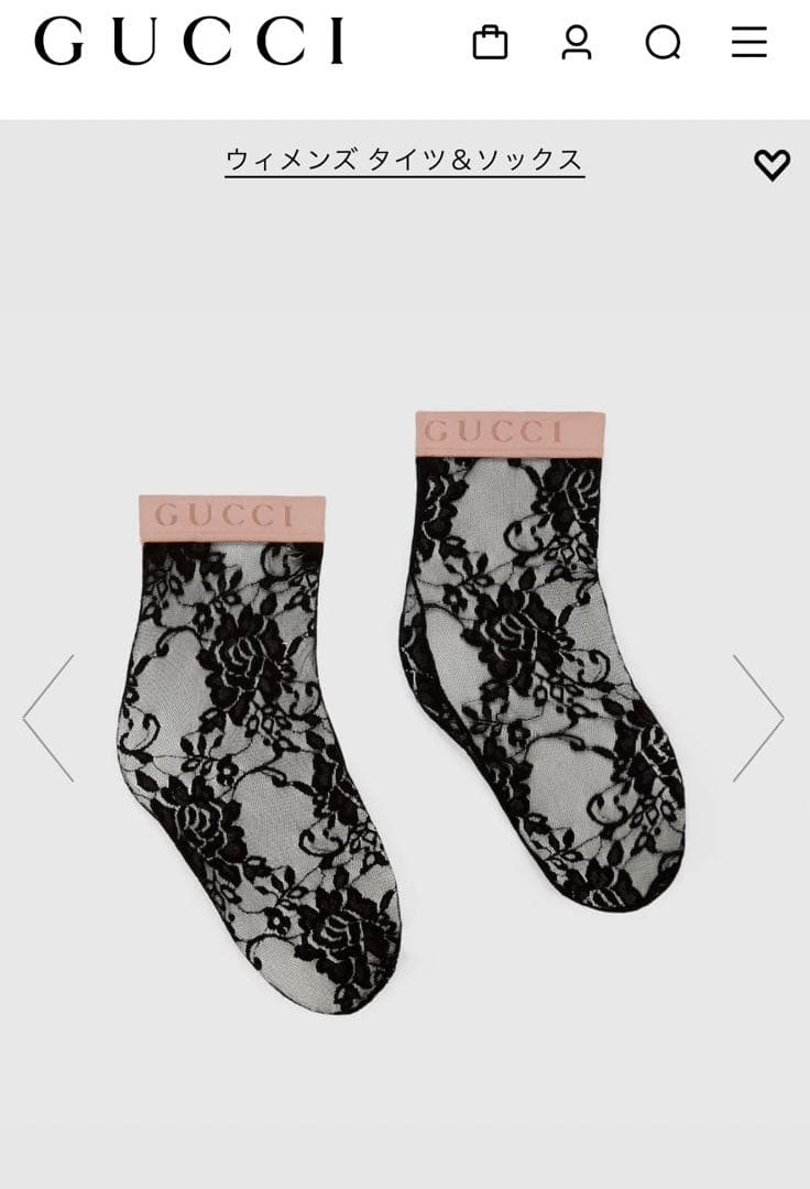 GUCCIフローラルレースアンクルソックス靴下 超美品