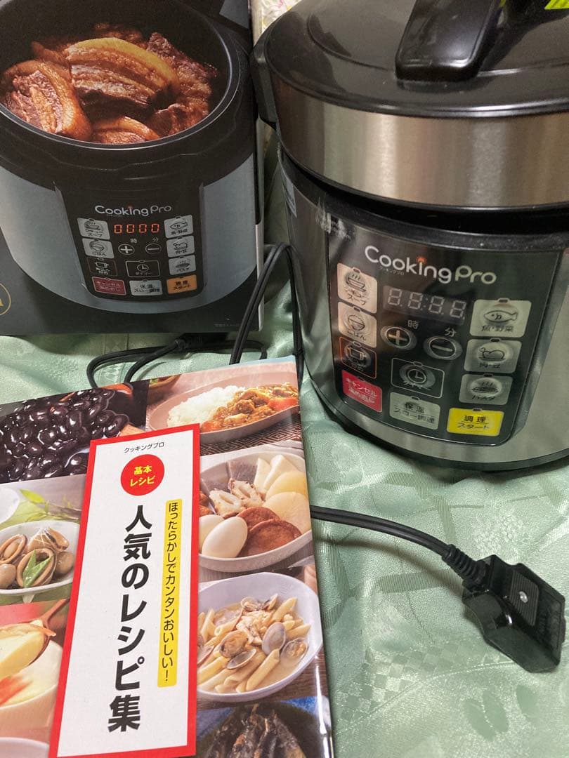 CookingPro 電気圧力鍋 SC-30AS-J03