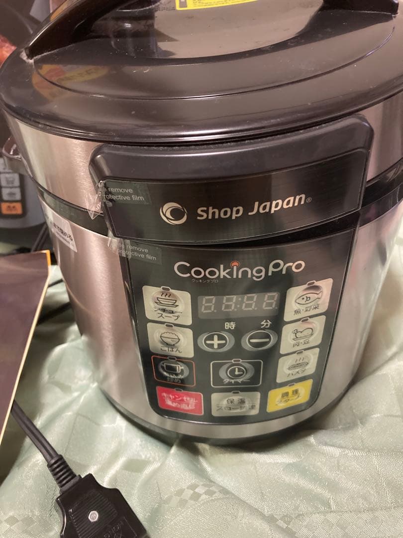 CookingPro 電気圧力鍋 SC-30AS-J03