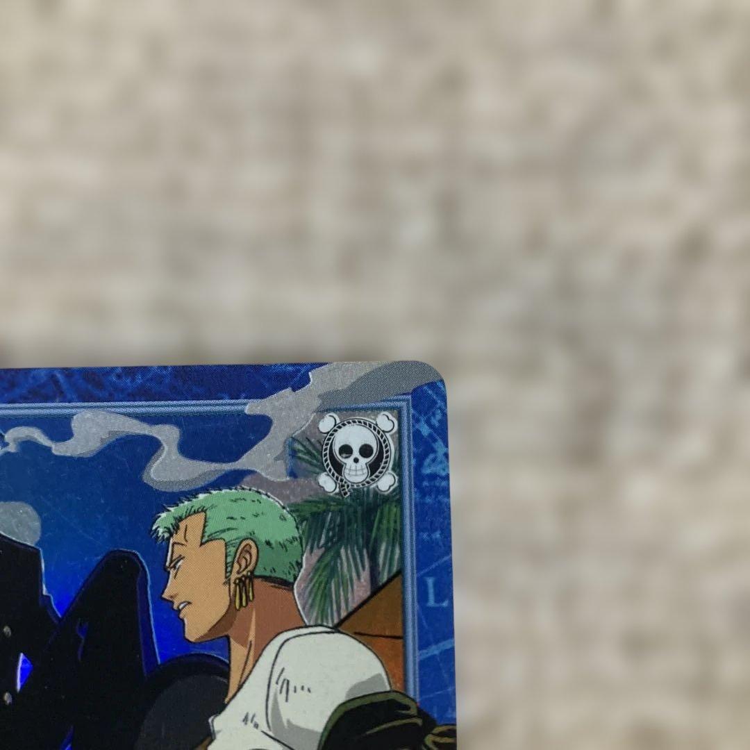 ONE PIECE ゾロとサンジ カードダス　ハイパーバトル