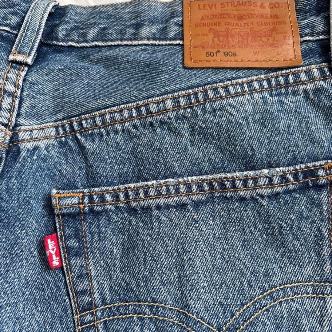 【美品】ジャーナルスタンダード別注　リーバイス501 W30×L30 90s