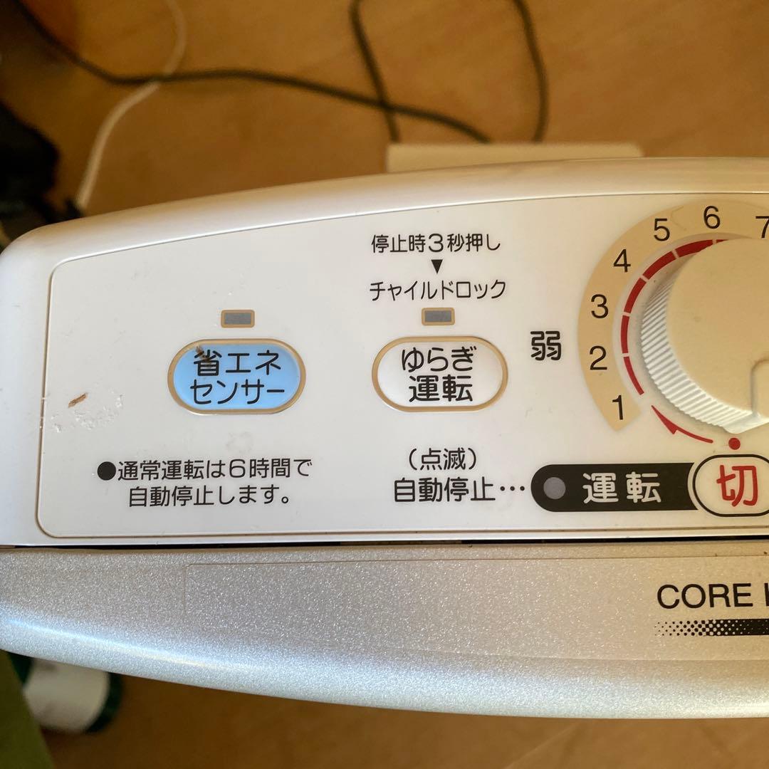 先程の続きです。空気が汚れず赤ちゃんに動物に優しいです。陽だまりみたいな暖かさ❣️