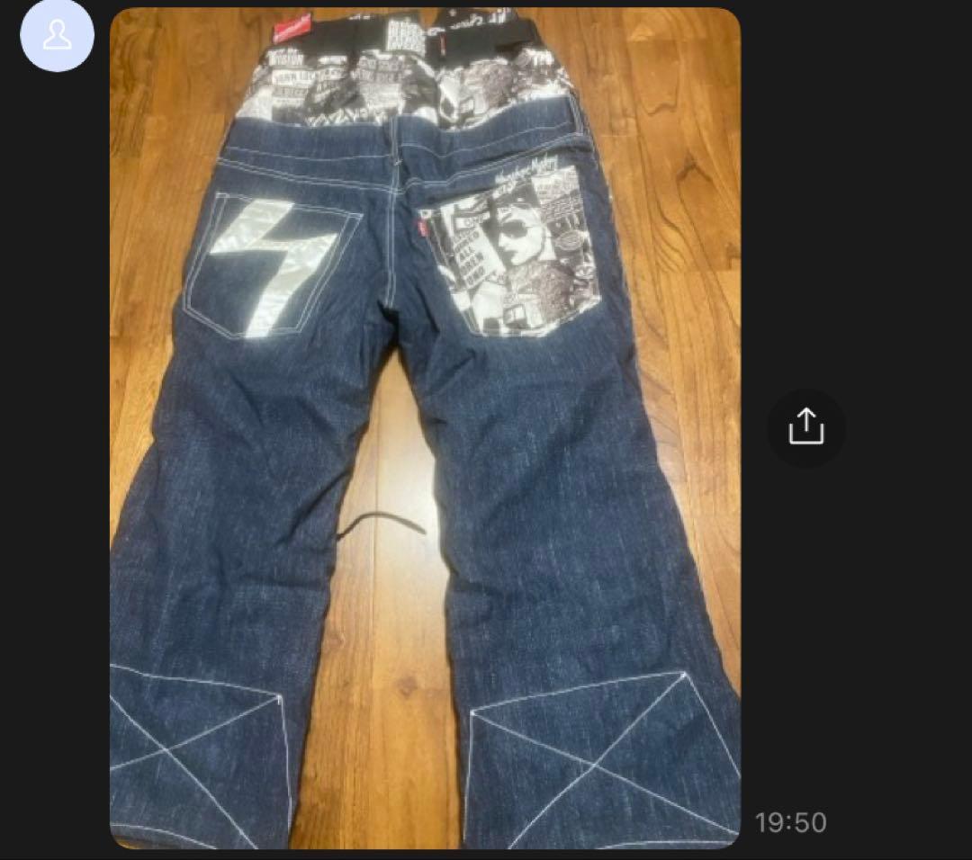 atmys ウェア 上下セット