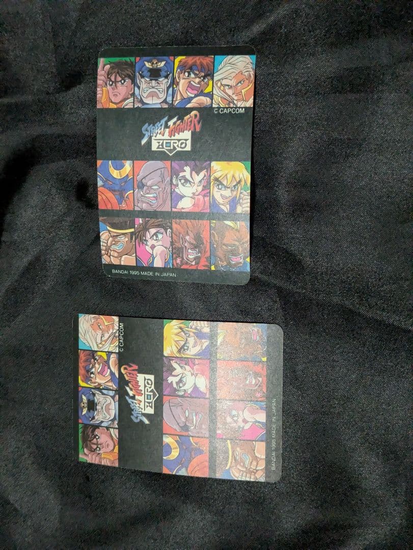 ストリートファイター　カードダス