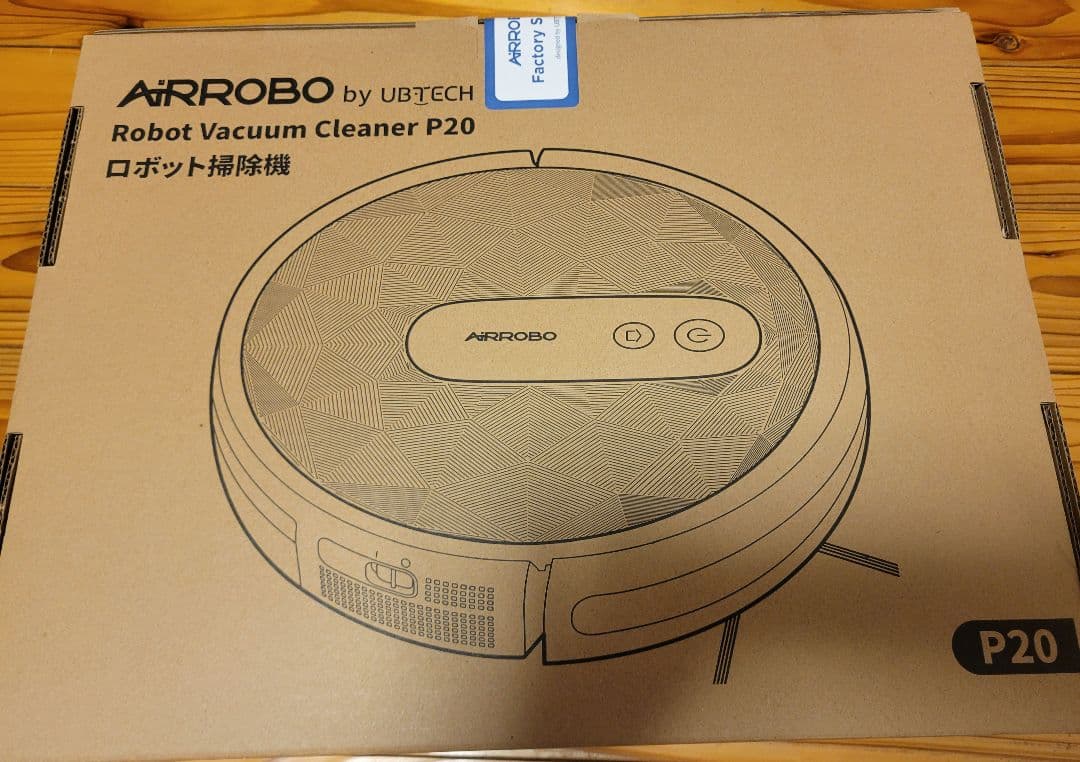 【大特価】ロボット掃除機 お掃除ロボット ロボットクリーナー 静音 リモコン