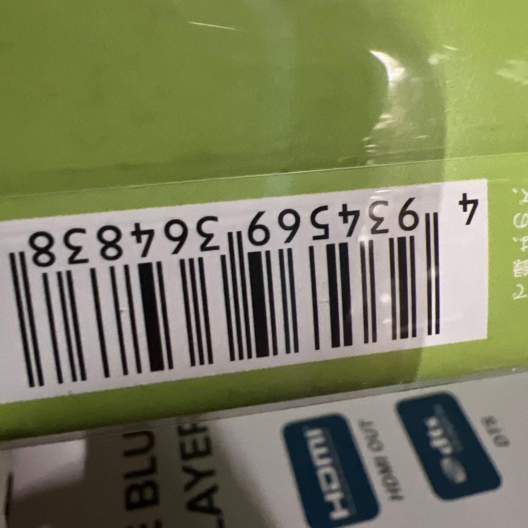 Blu-ray 機動戦士ガンダムZZ 1