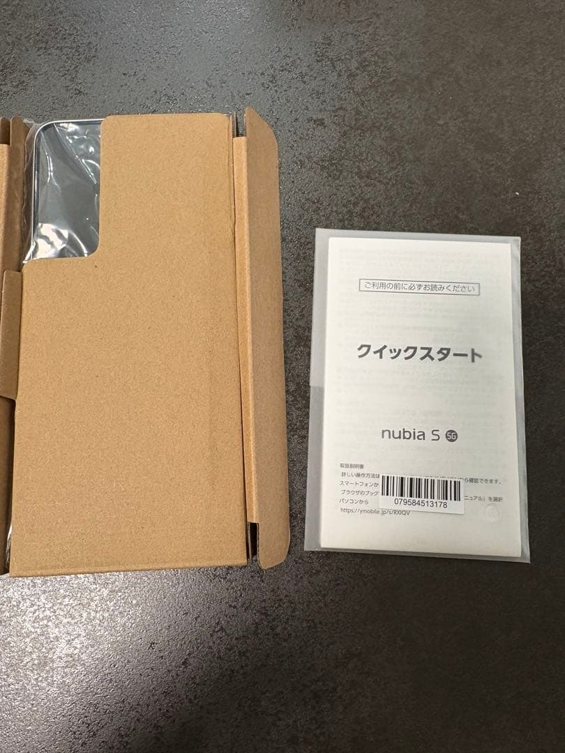 ✨️新品未使用✨️nubia S 5G 本体　ホワイト