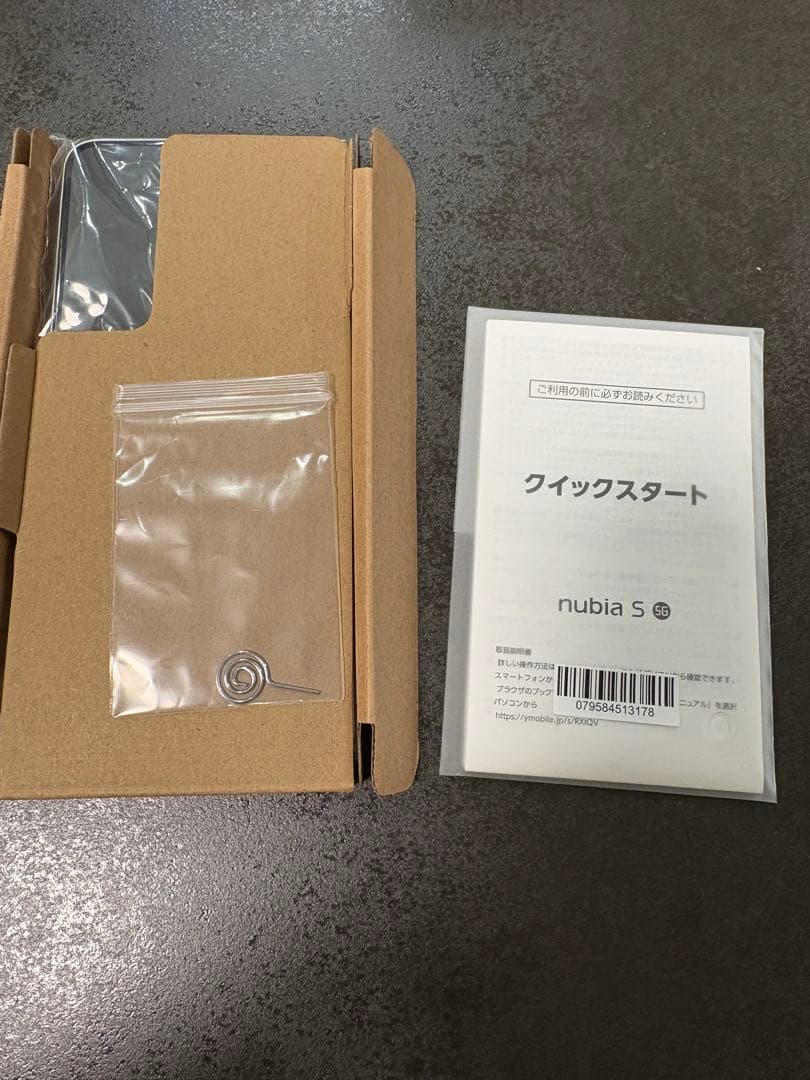 ✨️新品未使用✨️nubia S 5G 本体　ホワイト