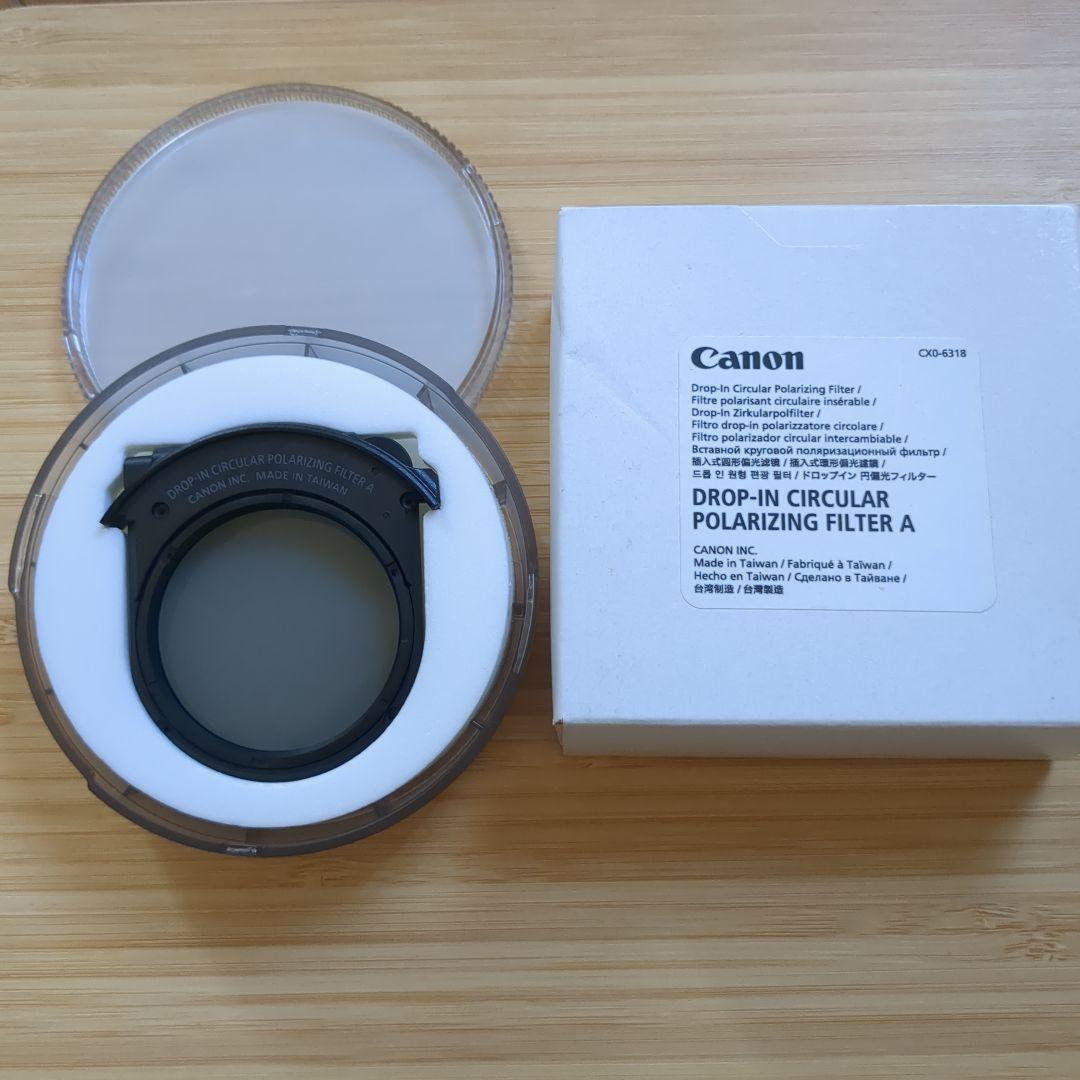 Canon ドロップイン　円偏光フィルター