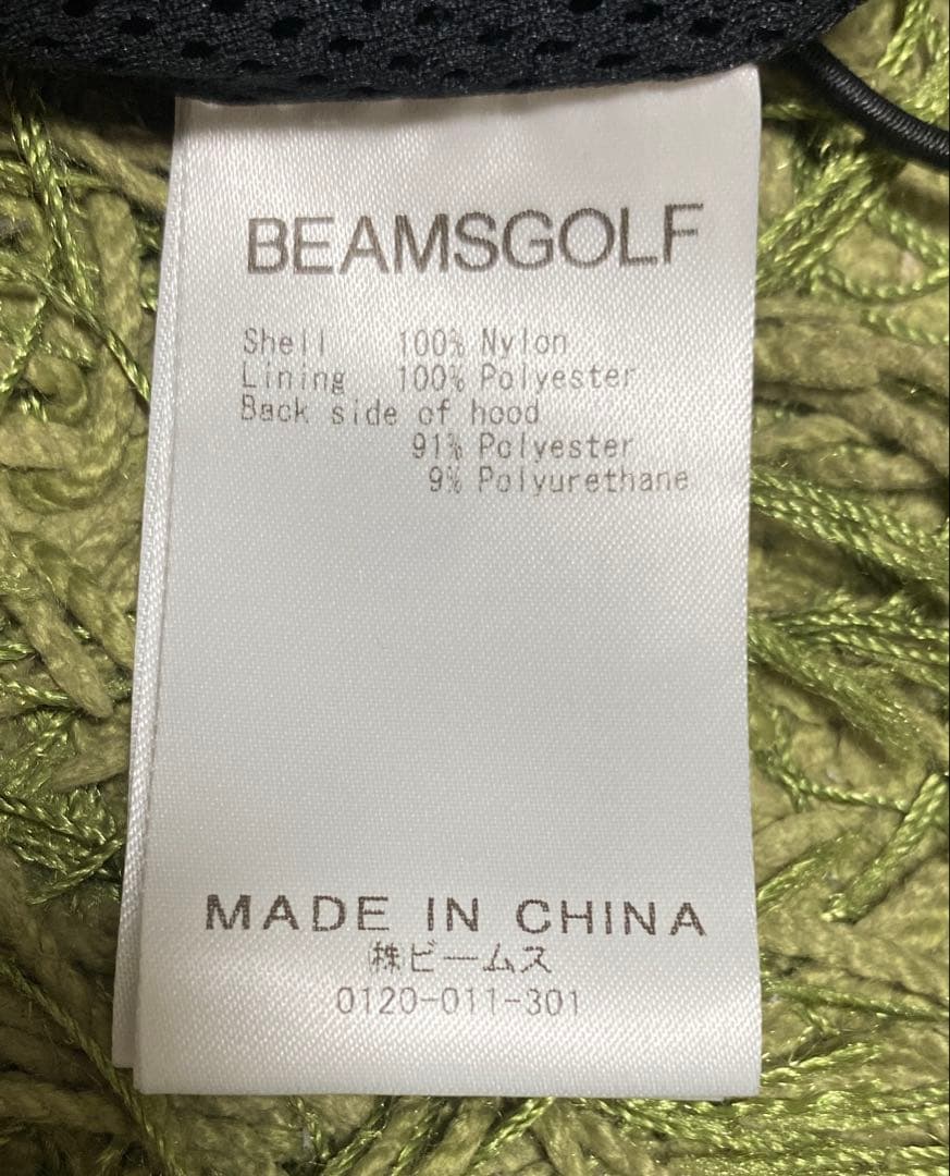 ビームスゴルフ　防風アノラックパーカー