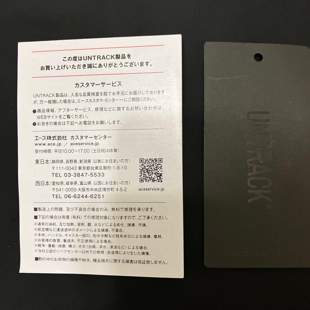 バッグ UNTRACK CITY PLUS The Helmet Tote Bag