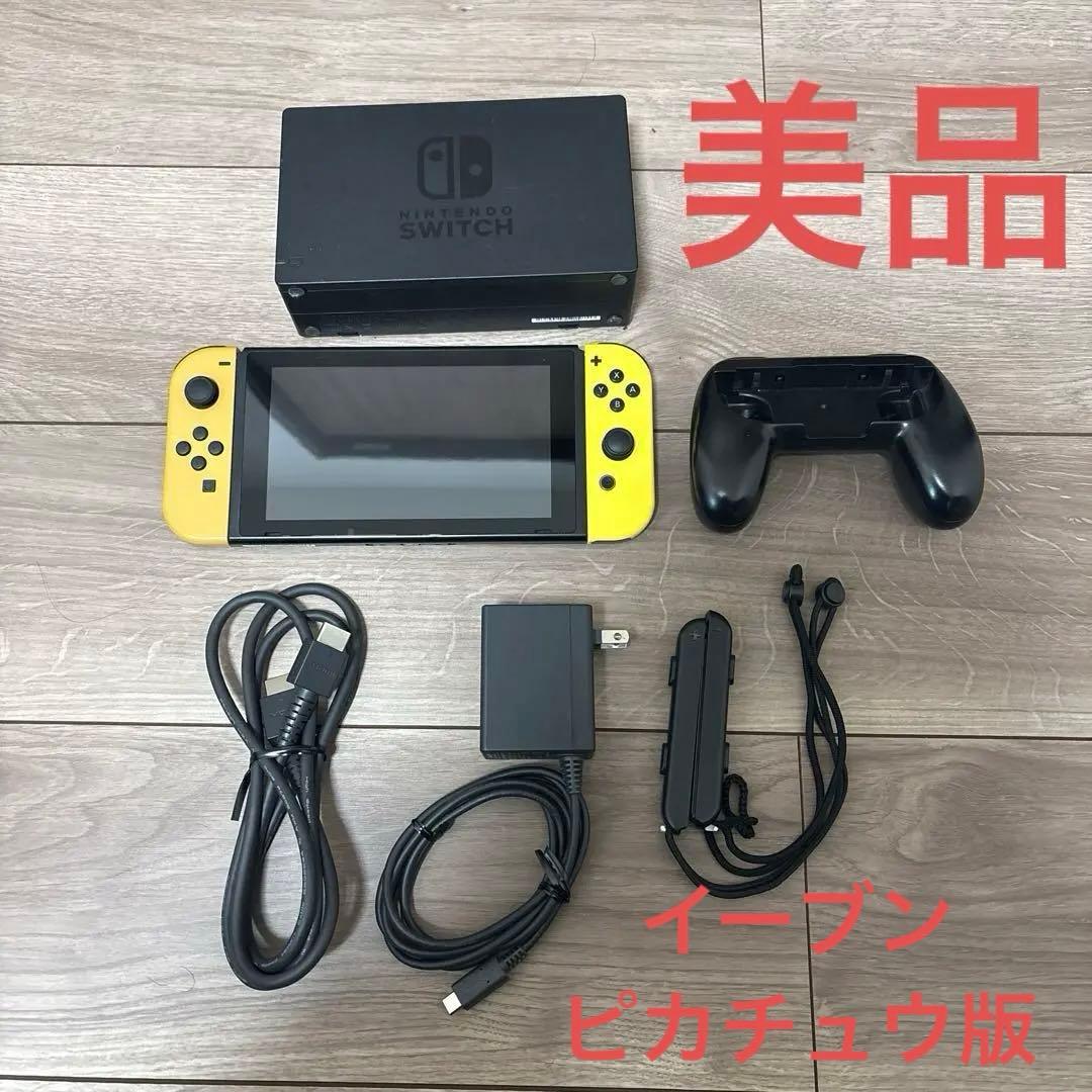 Switch 本体　イーブン版