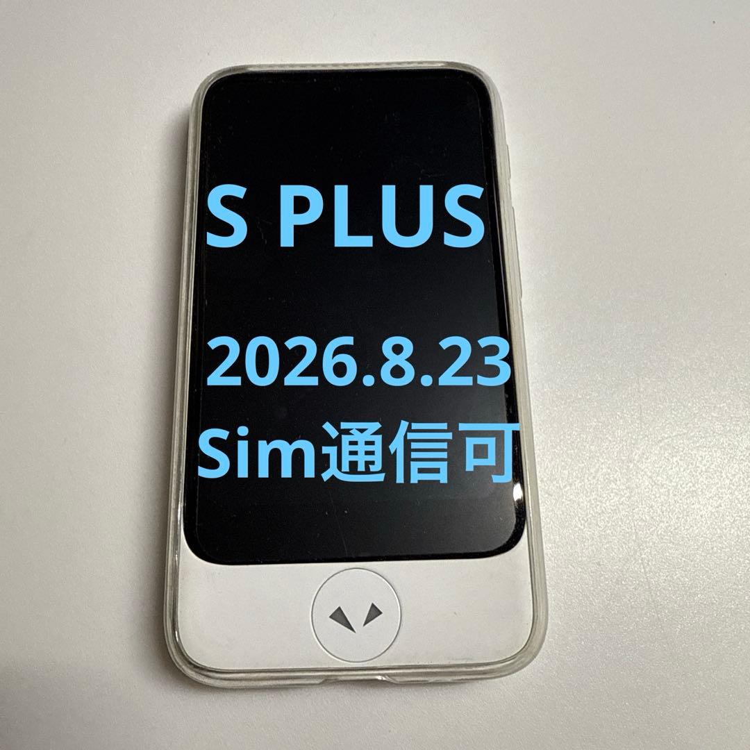 ポケトーク S plus ホワイト(Sim2026/8/23まで通信可)