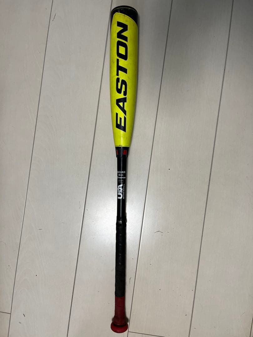 イーストン ADV360 30インチ19オンス　リトルリーグ　バット