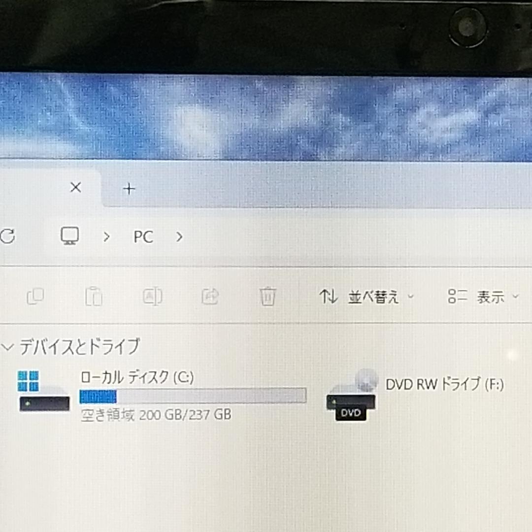 期間限定 新品SSD Win11 DVD再生可 ノートPC 富士通(E0643)