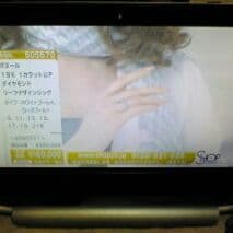 HP製　地デジ　CS BSチューナー　Windows7 メモリ8G HDD1T