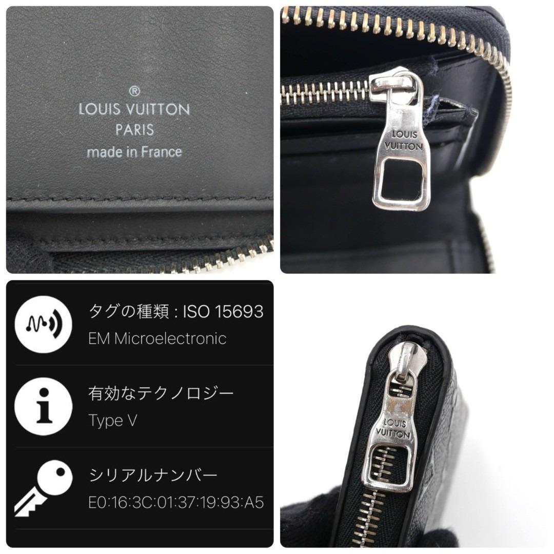 ルイヴィトン ジッピーウォレット ヴェルティカル カウハイド ブラック 長財布