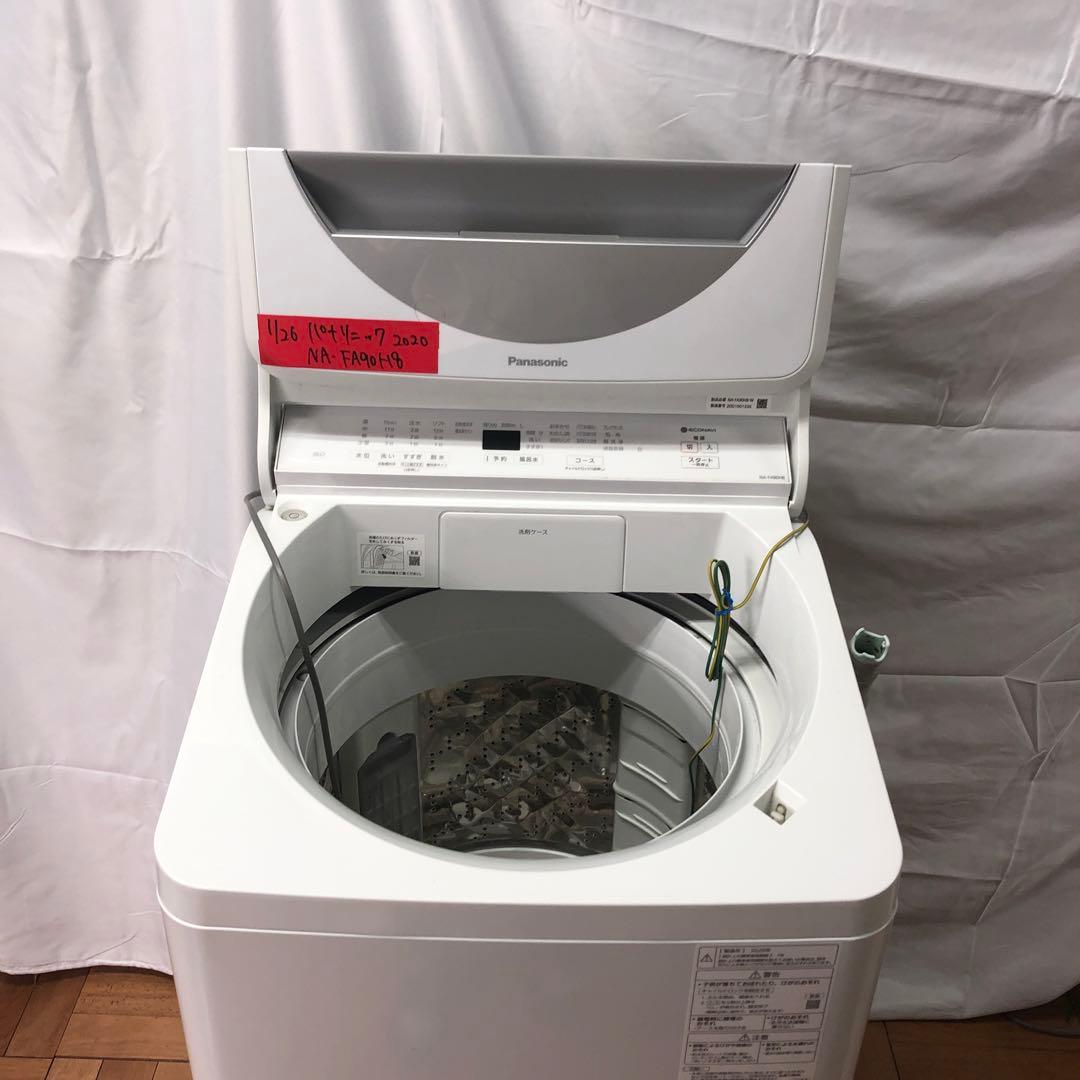 『美品』Panasonic　全自動洗濯機　2020年製　NA-FA90H8　O