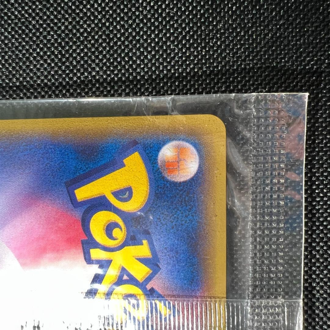 【未開封】レックウザ 100/XY-P PROMO イラストコレクション