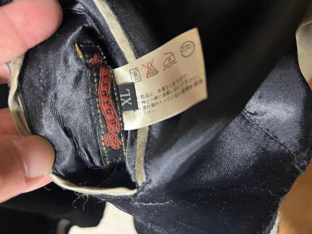 Satoriスカジャン 不動明王