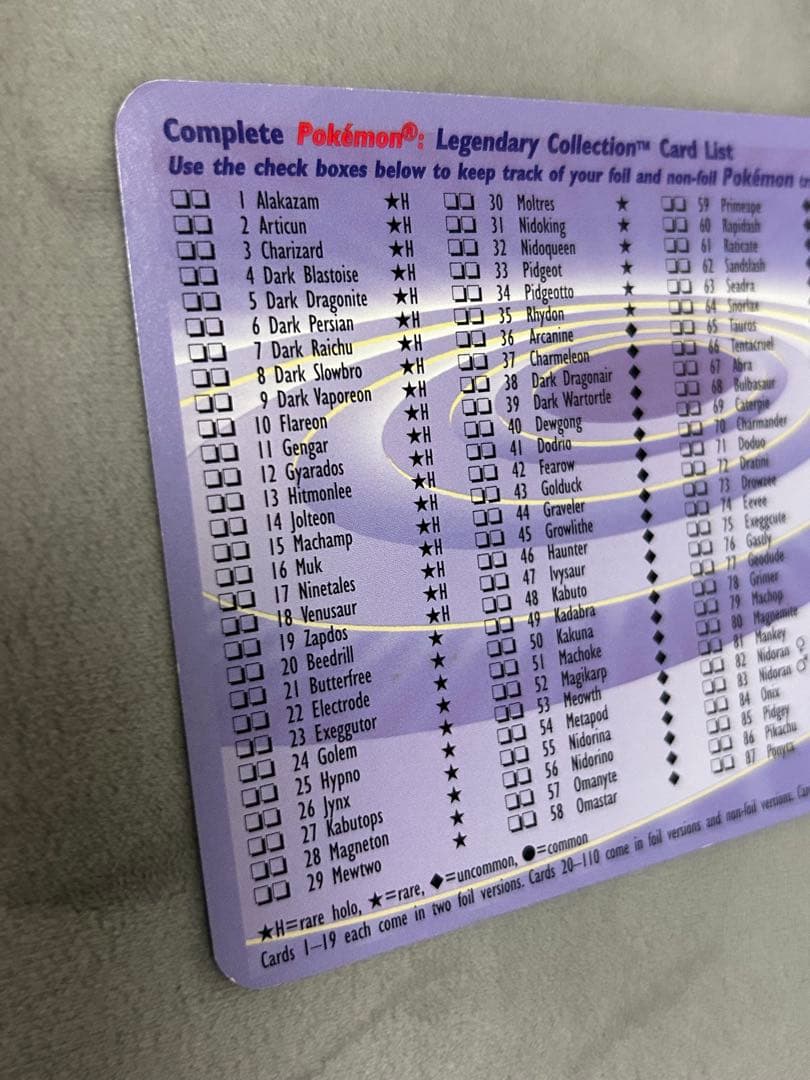 ポケモン わるいライチュ レジェンダリーコレクションbox topper 海外