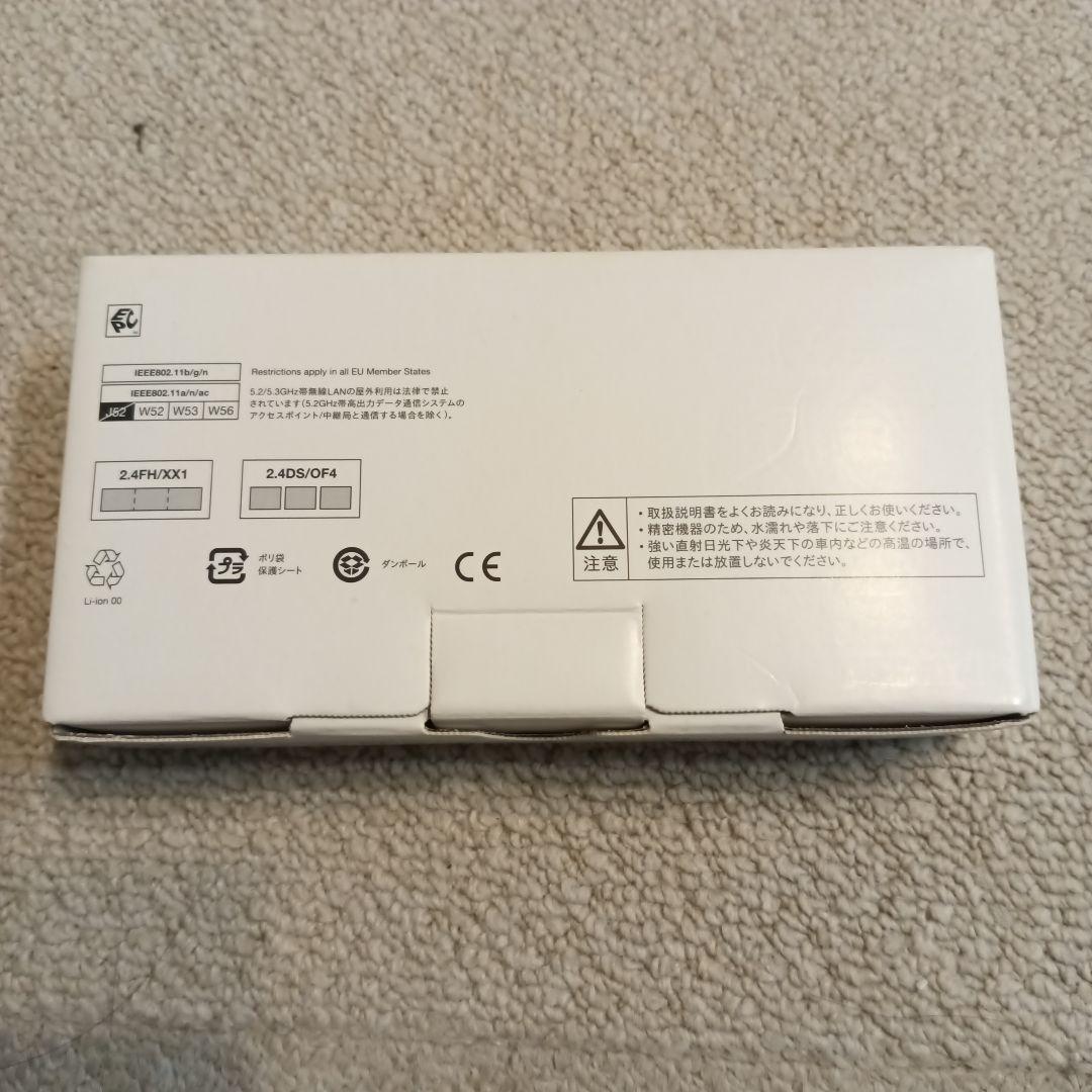 docomo arrows We ホワイト　新品、未使用品