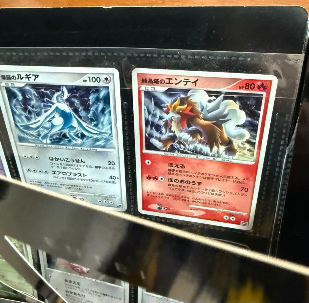 【本日限定】ポケモン映画 10周年プレミアム　コレクション