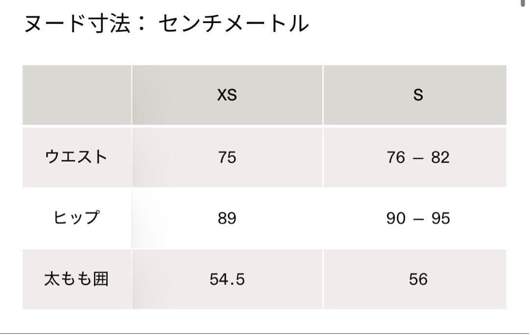 [On] Core Pants ミッドナイト(ネイビー)　サイズ： XS