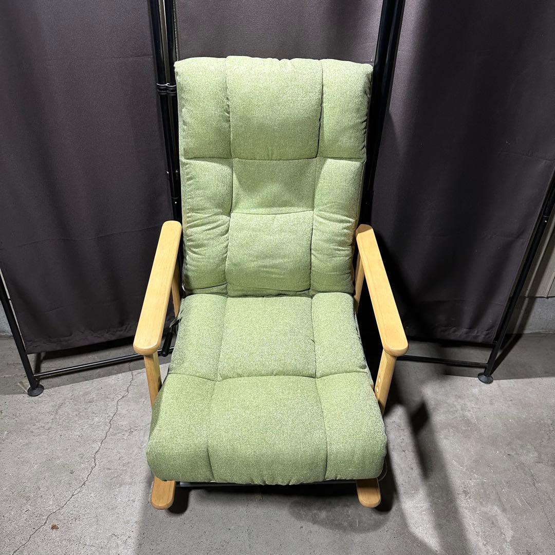 ニトリ 4段調整高座椅子 オルガン3 リクライニングチェア　2脚セット