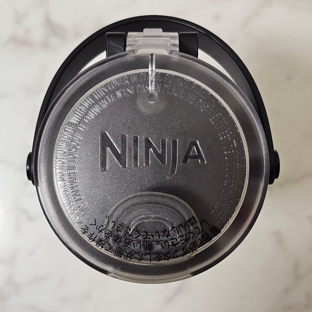 【美品】Ninja Blast コードレスミキサー BC151J