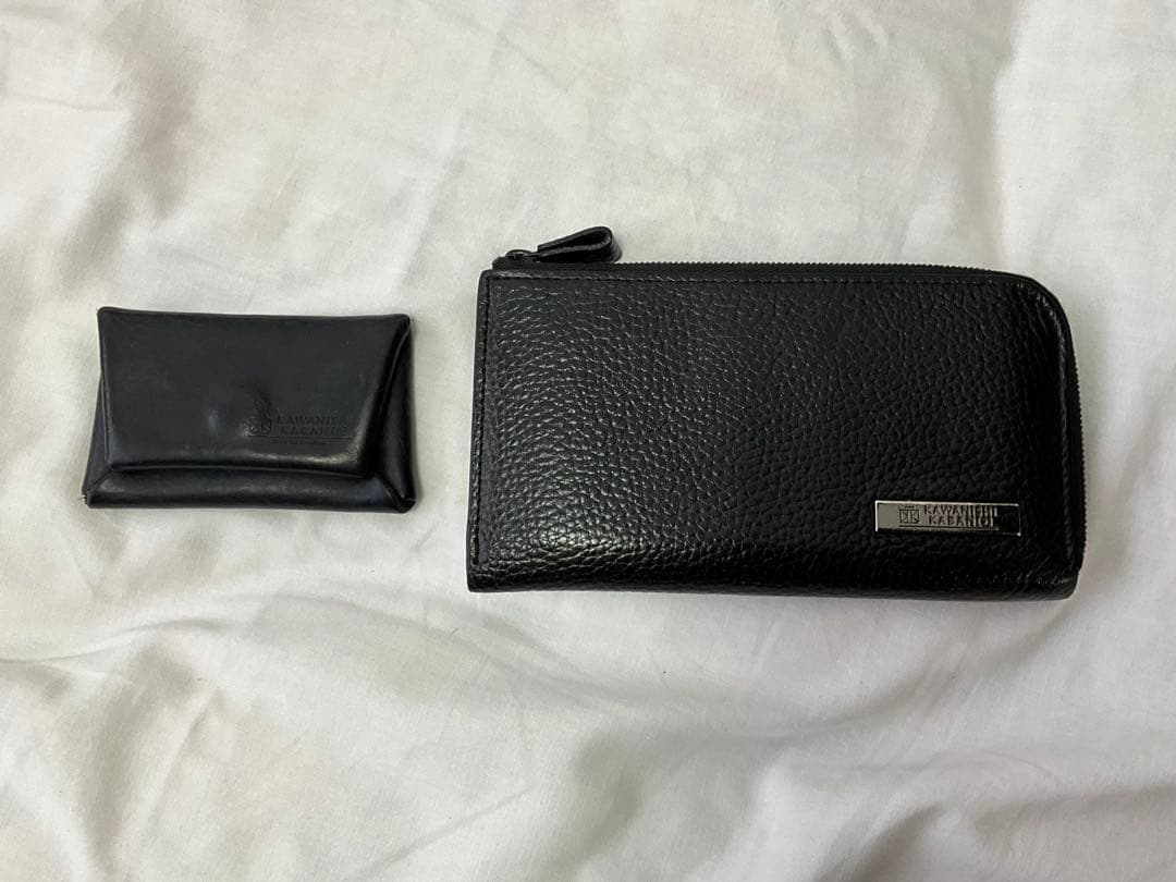カワニシカバン　リッチーLプレミアム　財布　小銭入れつき