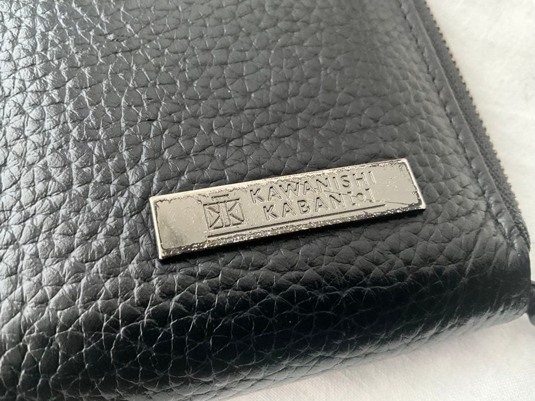 カワニシカバン　リッチーLプレミアム　財布　小銭入れつき