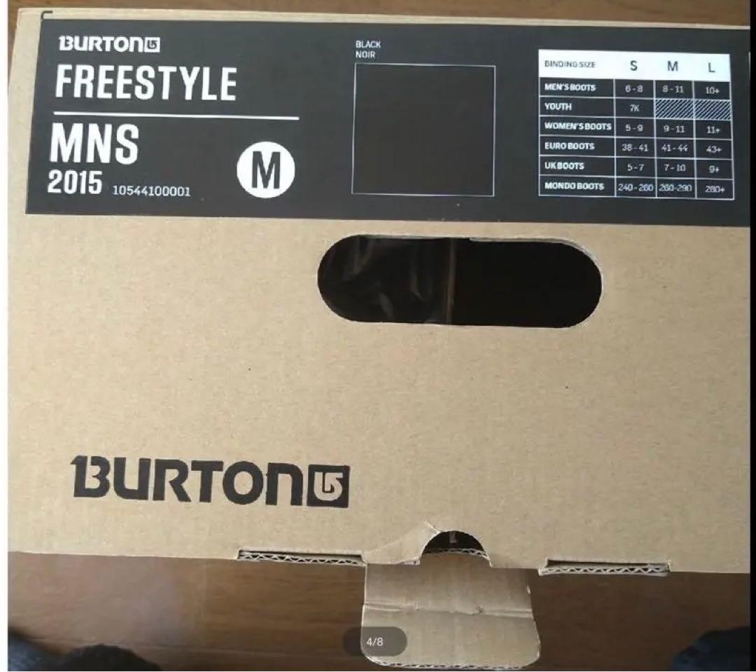 【美品】Burton Freestyle ビンディング ブラック