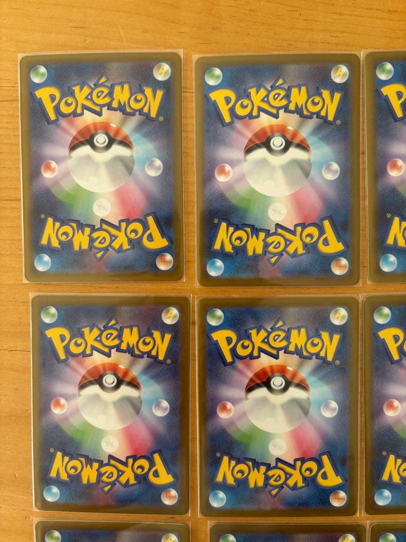 年末セール❗️メガゲンガーex MA、メガルカリオex MA、SR.ARまとめ売り