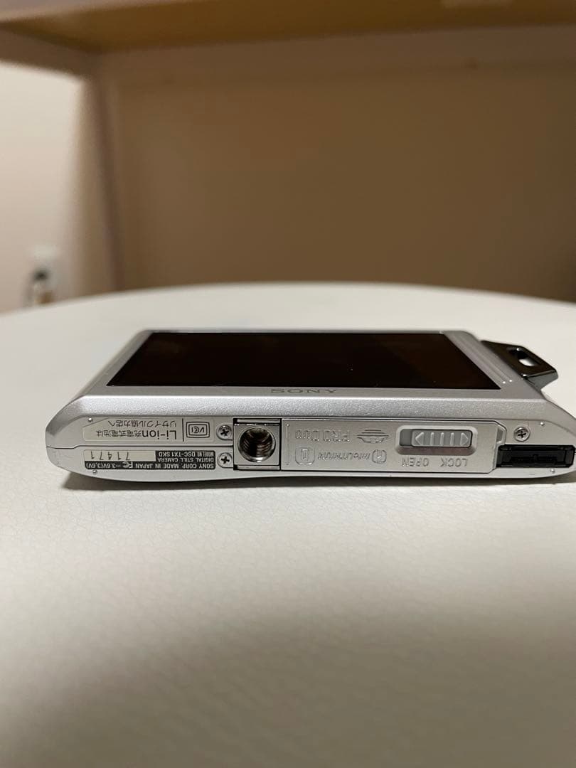 SONY DSC-TX1 シルバー 10.2メガピクセル