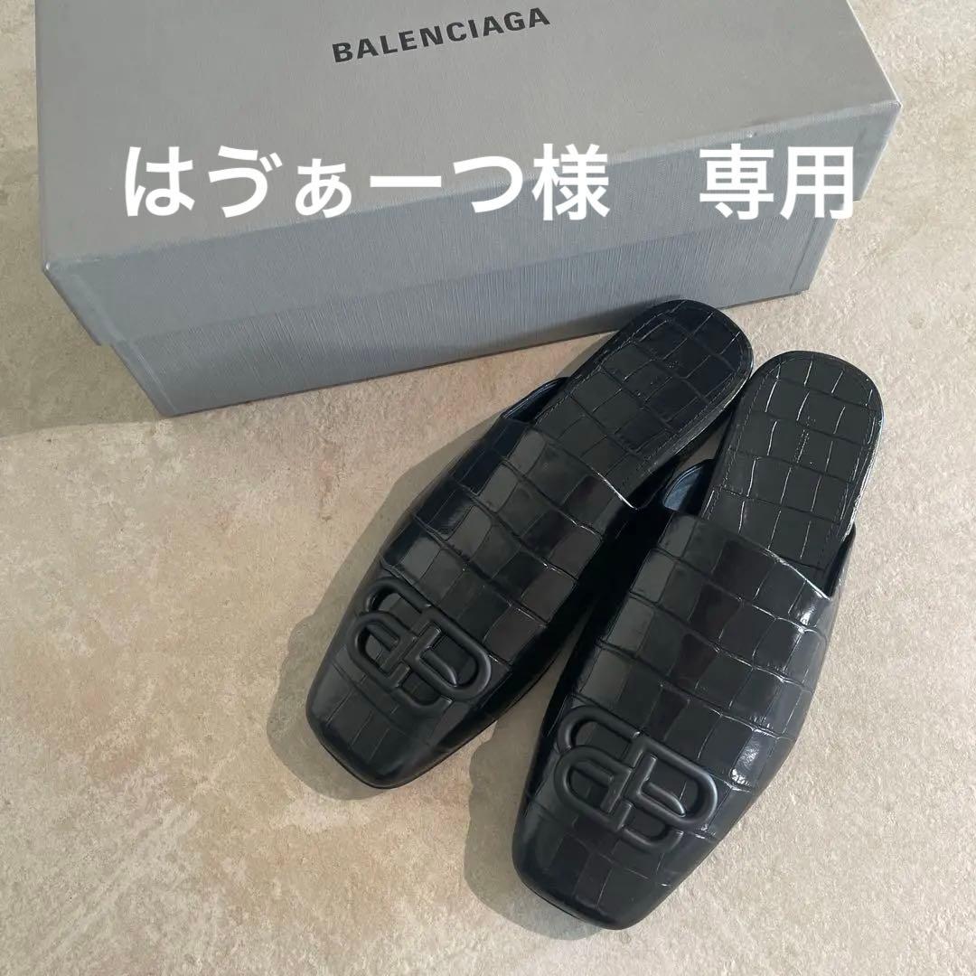 BALENCIAGA ブラックレザーサンダル 38