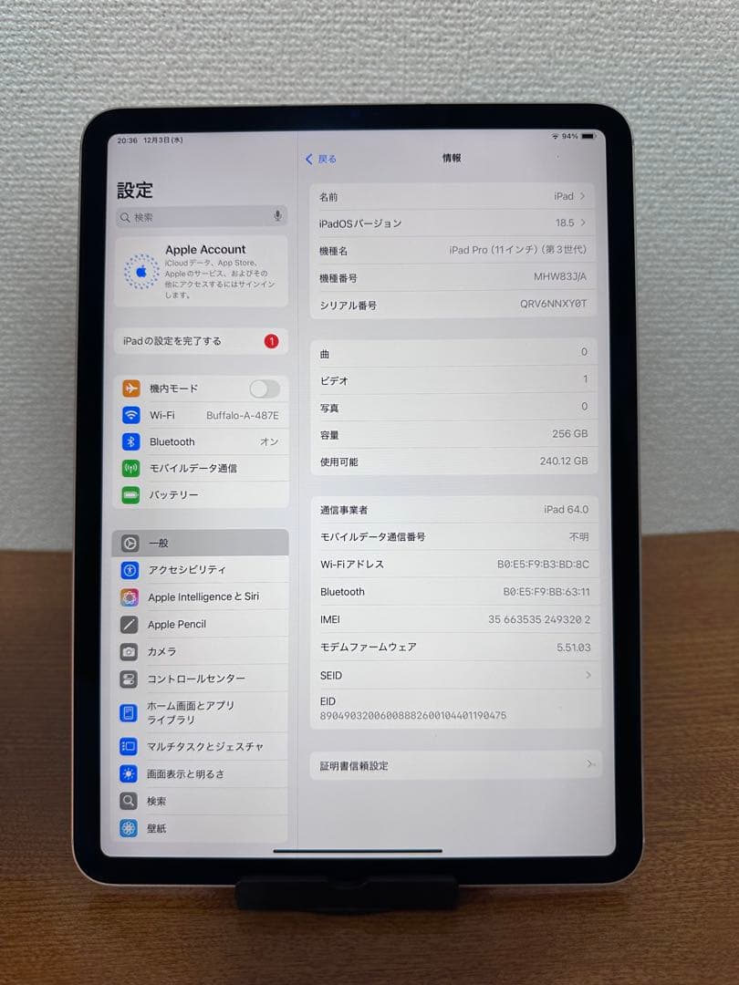 D*K様 iPad Pro 11インチ (第3世代) 256GB WiFi +