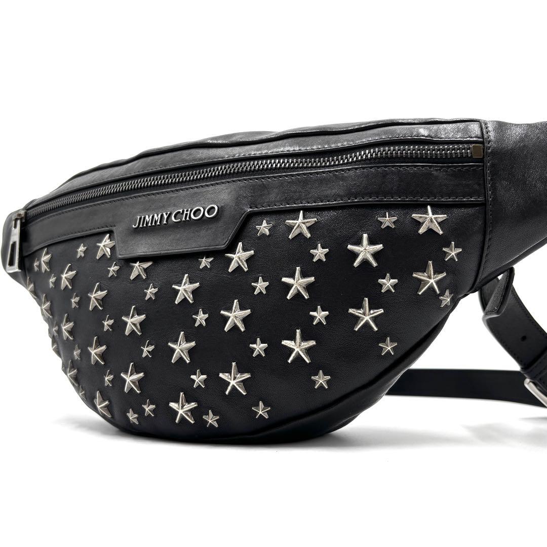 美品 ジミーチュウ ボディバッグ レザー ロゴ スタッズ スター 斜め掛け 黒