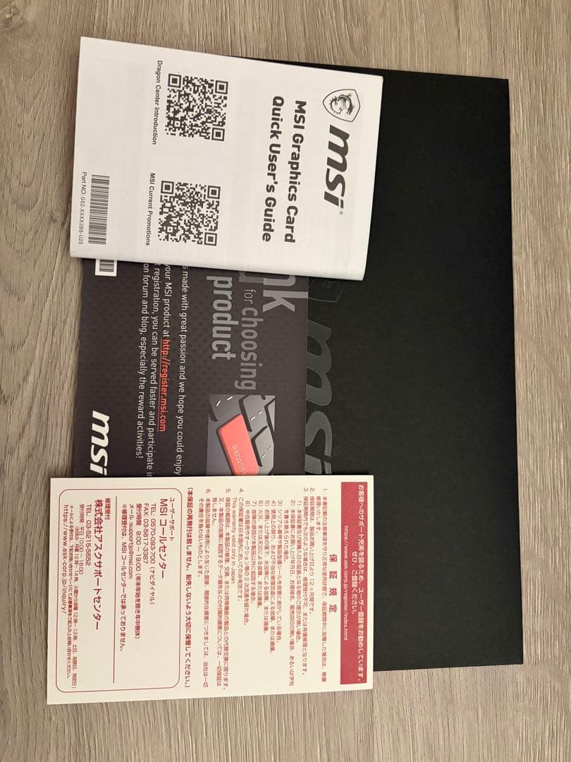 グラフィックボード・グラボ・ビデオカード MSI AERO ITX GeForce RTX 2060