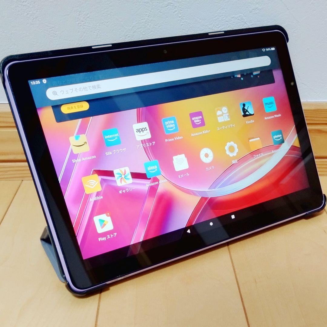そこりこさま専用 Fire HD 10 最新第13世代 パープル カバー付き