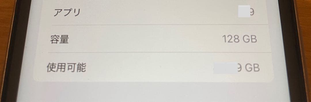 ノ*ア様 お値下げ！　Apple iPhone XR ホワイト 128GB SI