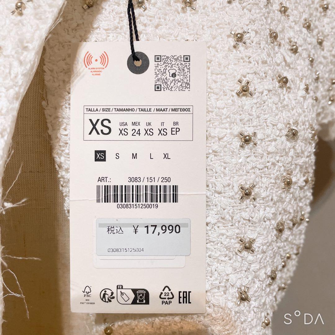 ホワイトビーズ付き半袖ツイードジャケット　新品