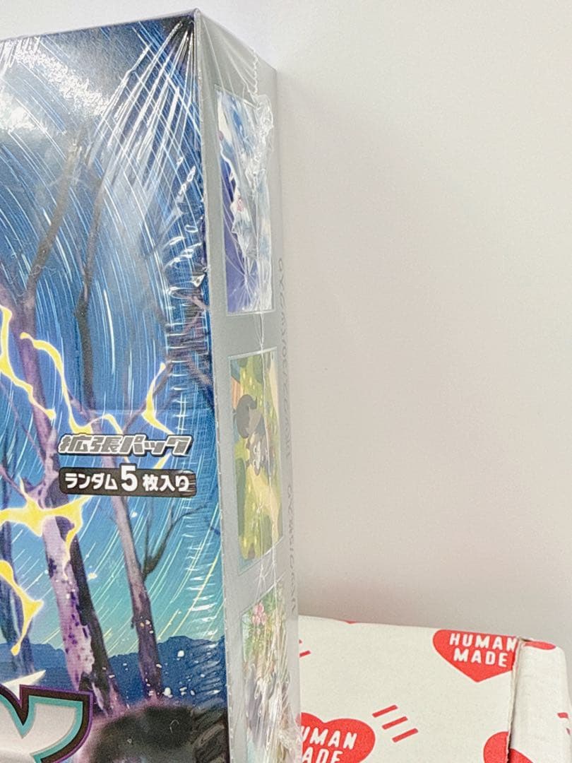 R*7様 ポケモンカード バイオレットex 未開封BOX シュリンク付き ④