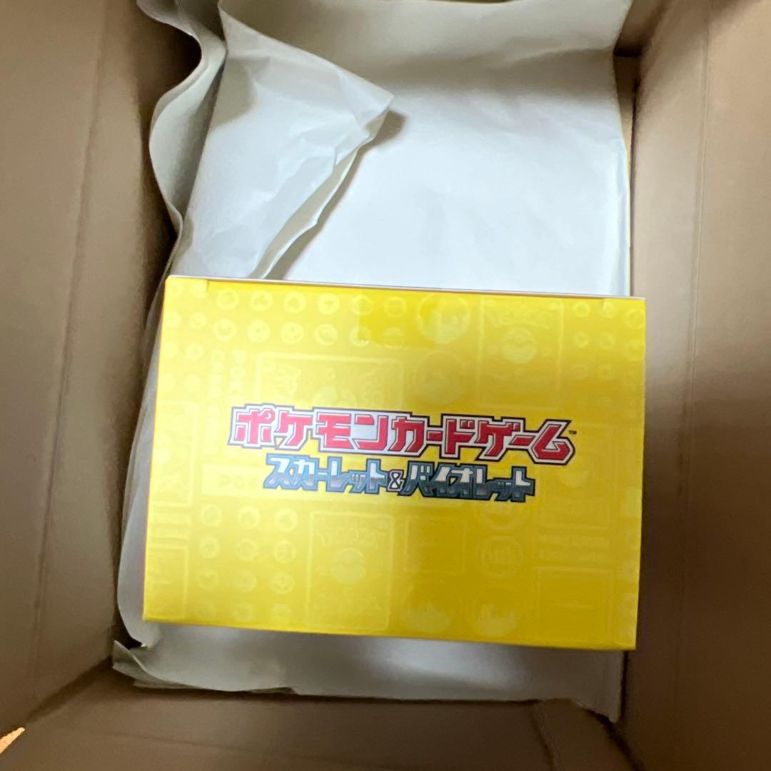 新品未開封ポケモンワールドチャンピオンシップス 2023横浜記念デッキピカチュウ