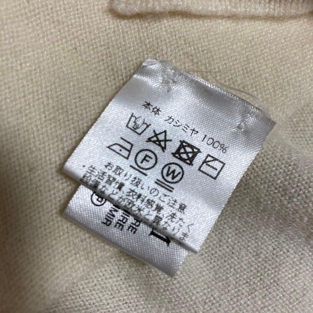 希少　HAWICO スコットランド製　カシミヤ100% 花刺繍　ニット　セーター