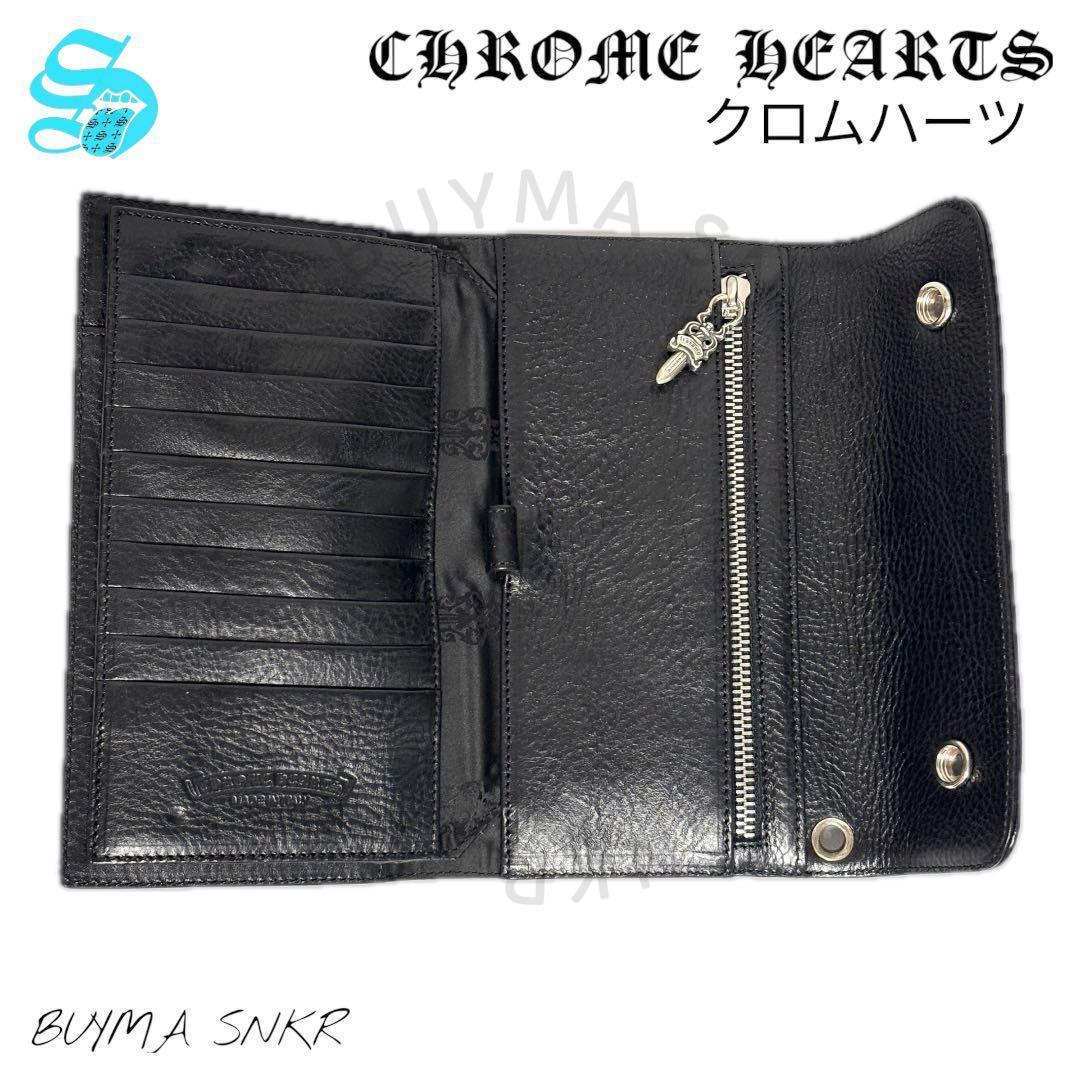 かっちゃん★ クロムハーツ ChromeHearts Wave ウェーブ