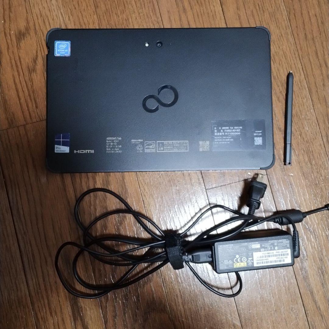 富士通 ARROWS Tab Q507PE 美品　ペン付　128GB